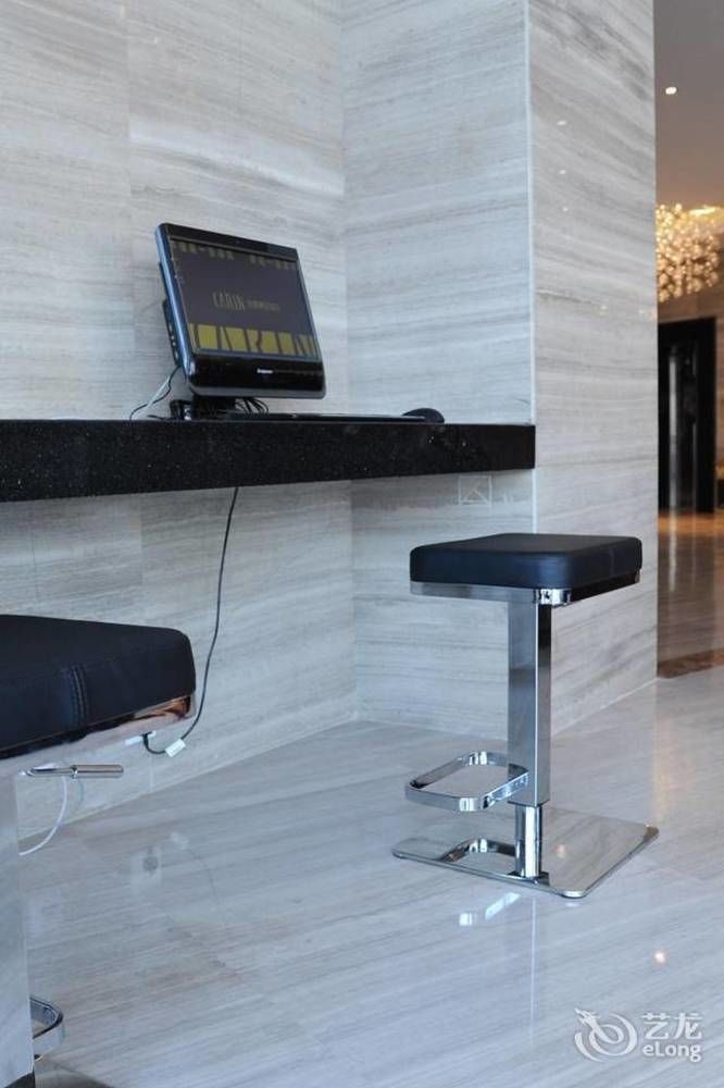 Kaiqi Boutique Hotel 창춘 외부 사진