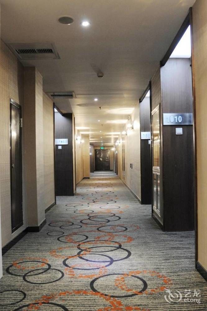 Kaiqi Boutique Hotel 창춘 외부 사진