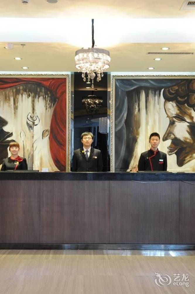 Kaiqi Boutique Hotel 창춘 외부 사진