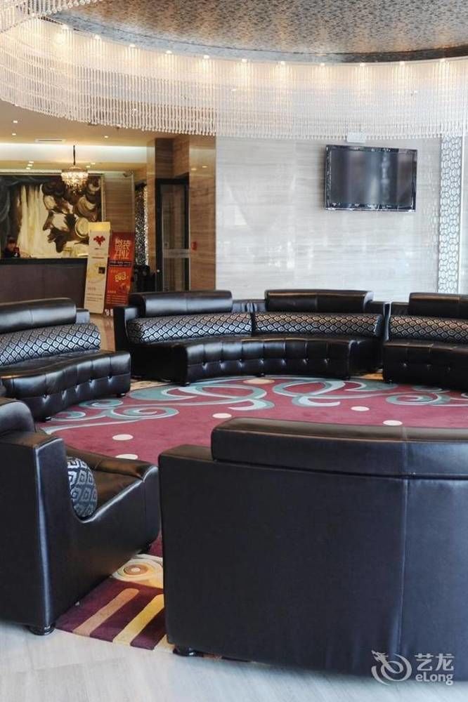 Kaiqi Boutique Hotel 창춘 외부 사진