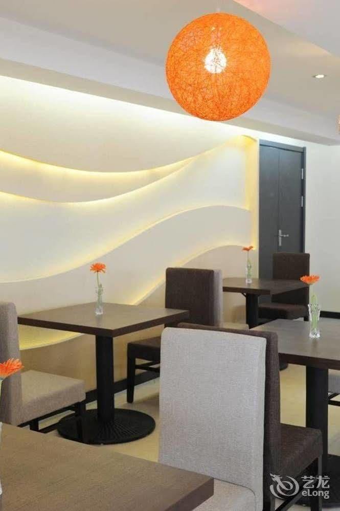 Kaiqi Boutique Hotel 창춘 외부 사진