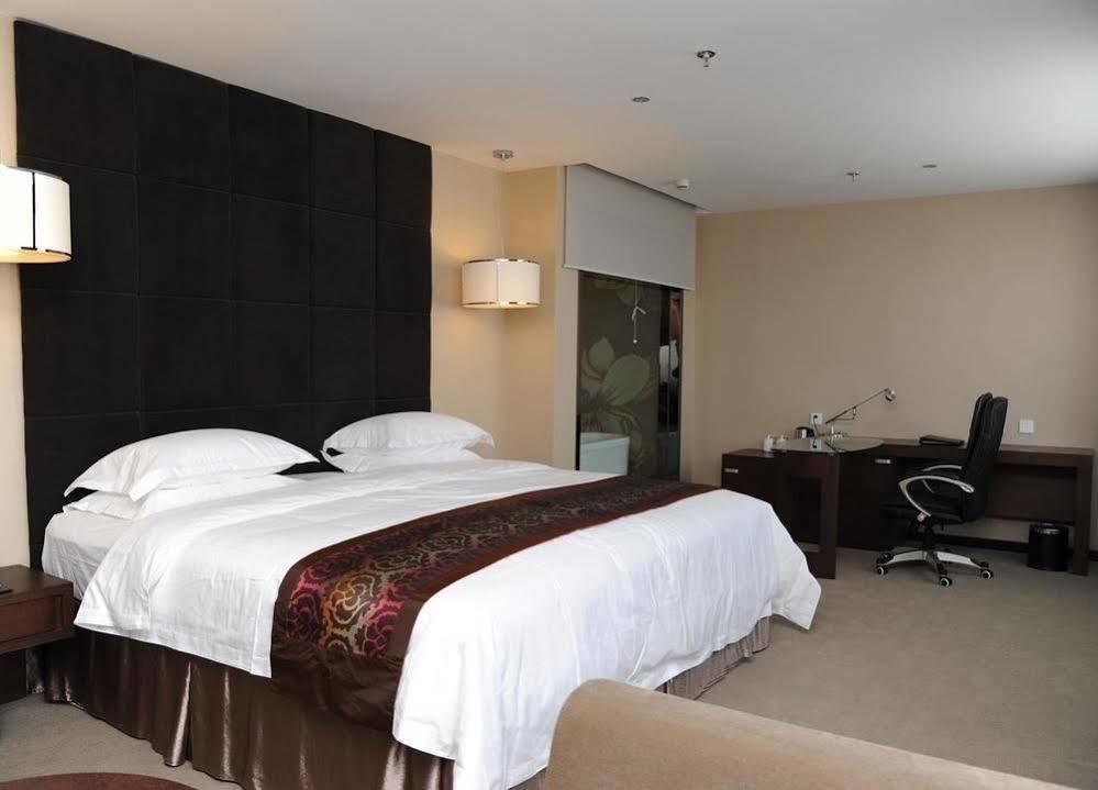 Kaiqi Boutique Hotel 창춘 외부 사진