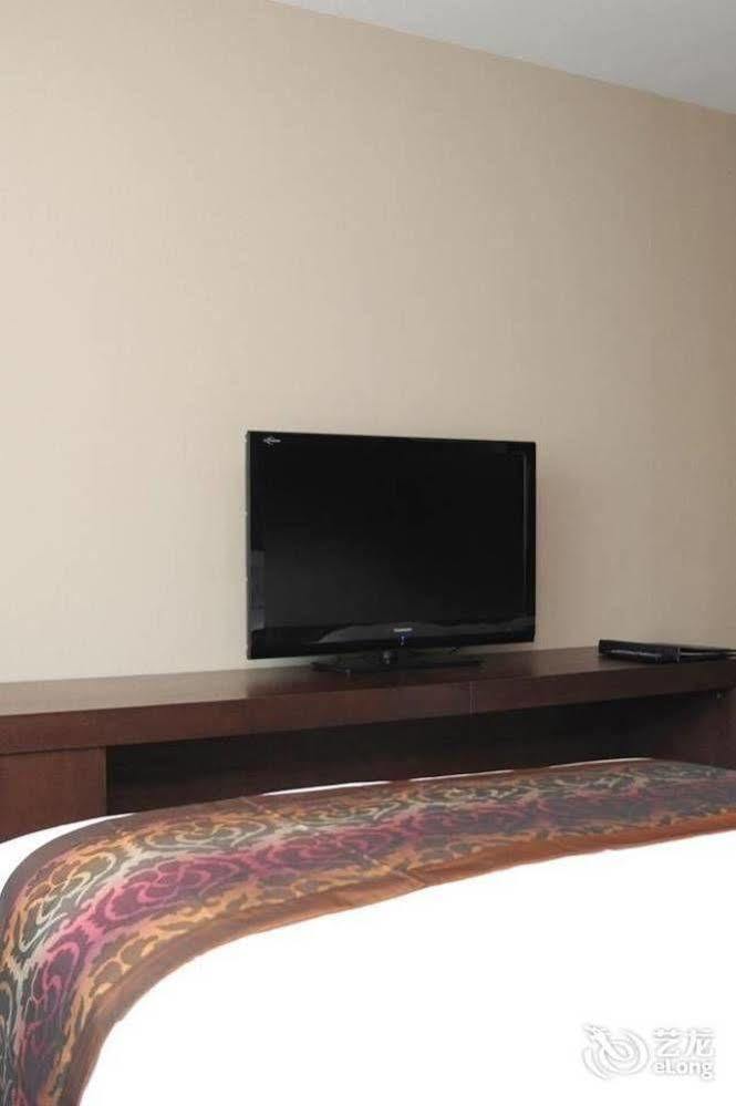 Kaiqi Boutique Hotel 창춘 외부 사진
