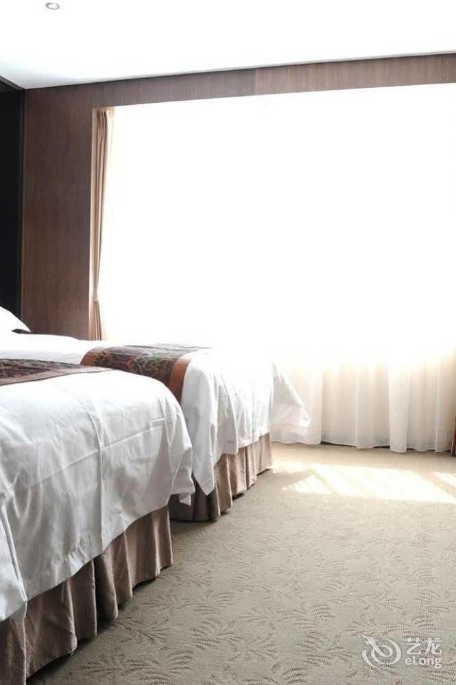 Kaiqi Boutique Hotel 창춘 외부 사진