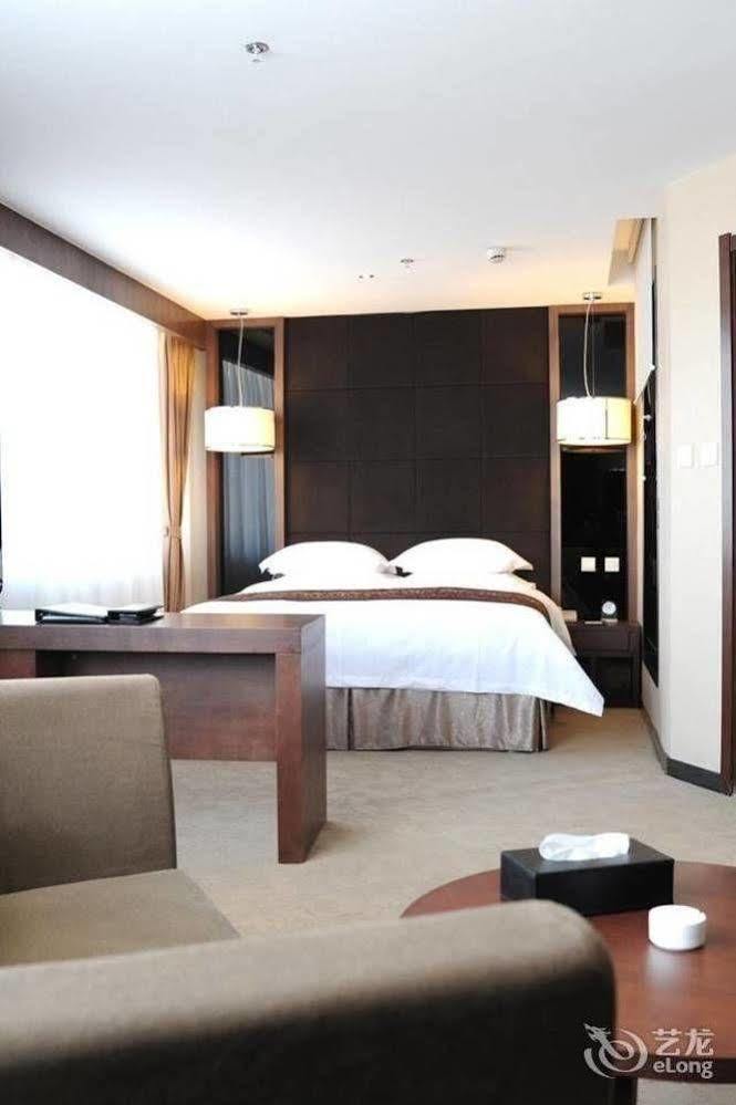 Kaiqi Boutique Hotel 창춘 외부 사진