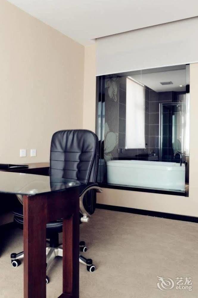 Kaiqi Boutique Hotel 창춘 외부 사진