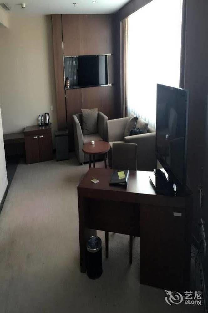 Kaiqi Boutique Hotel 창춘 외부 사진