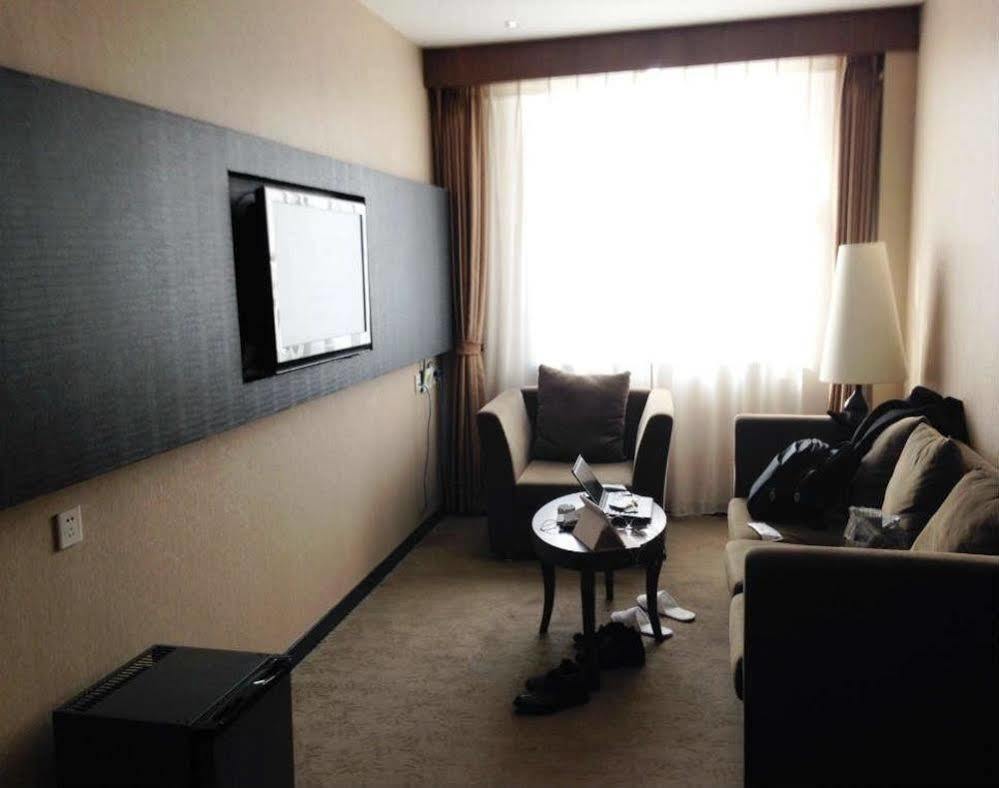 Kaiqi Boutique Hotel 창춘 외부 사진